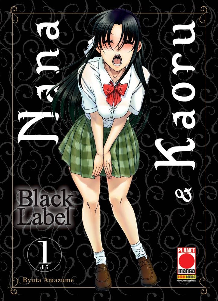 NANA E KAORU BLACK LABEL - 1_thumbnail NANA E KAORU BLACK LABEL - 1_thumbnail