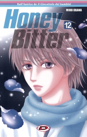 HONEY BITTER - 12_thumbnail HONEY BITTER - 12_thumbnail