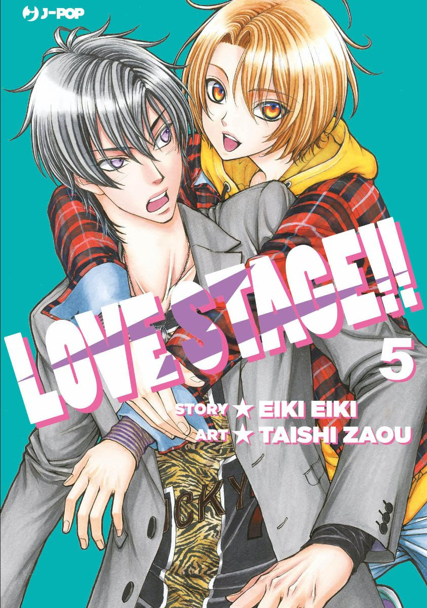 LOVE STAGE - 5_thumbnail