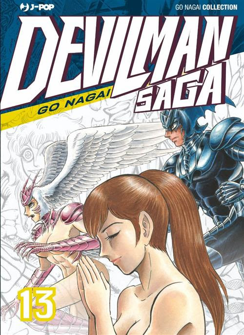 DEVILMAN SAGA - 13_thumbnail DEVILMAN SAGA - 13_thumbnail