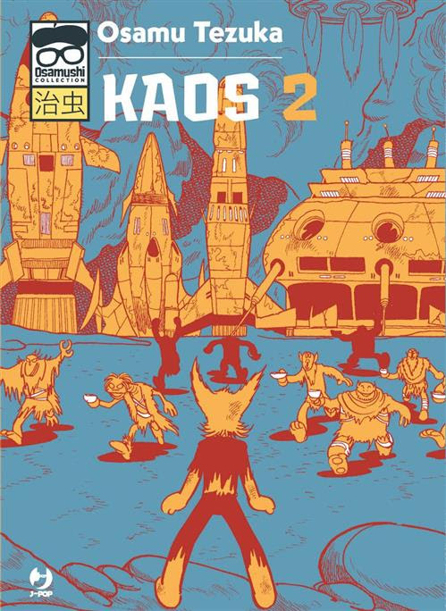 KAOS (JPOP) - 2_thumbnail KAOS (JPOP) - 2_thumbnail