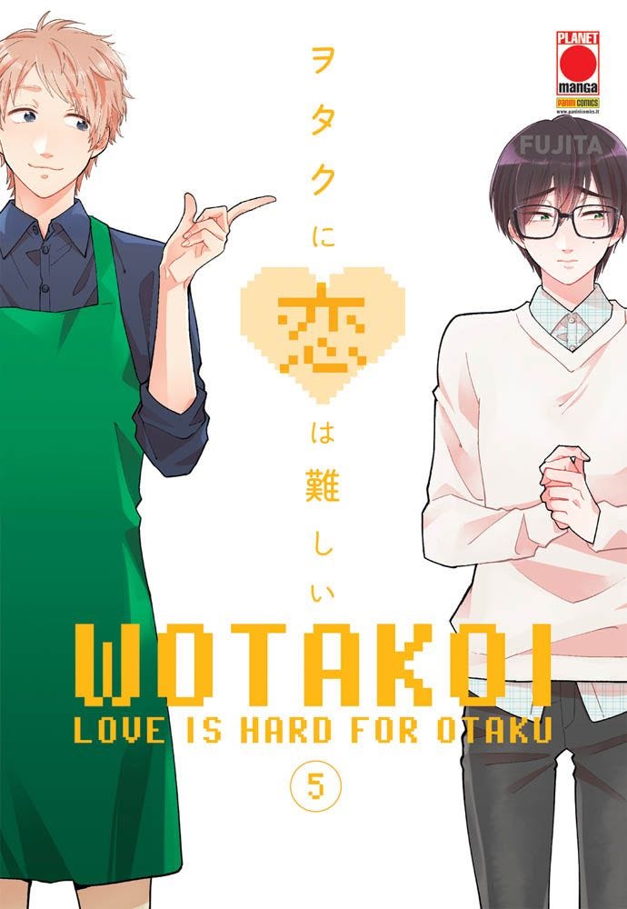 WOTAKOI - 5_thumbnail WOTAKOI - 5_thumbnail