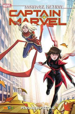 MARVEL ACTION CAPTAIN MARVEL - 2_thumbnail MARVEL ACTION CAPTAIN MARVEL - 2_thumbnail