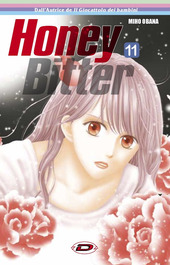 HONEY BITTER - 11_thumbnail HONEY BITTER - 11_thumbnail