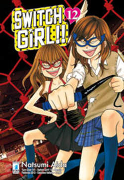 SWITCH GIRL!! - 12_thumbnail