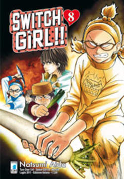 SWITCH GIRL!! - 8_thumbnail SWITCH GIRL!! - 8_thumbnail
