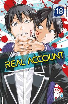 REAL ACCOUNT - 18_thumbnail REAL ACCOUNT - 18_thumbnail