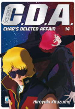 GUNDAM C.D.A. - 14_thumbnail GUNDAM C.D.A. - 14_thumbnail
