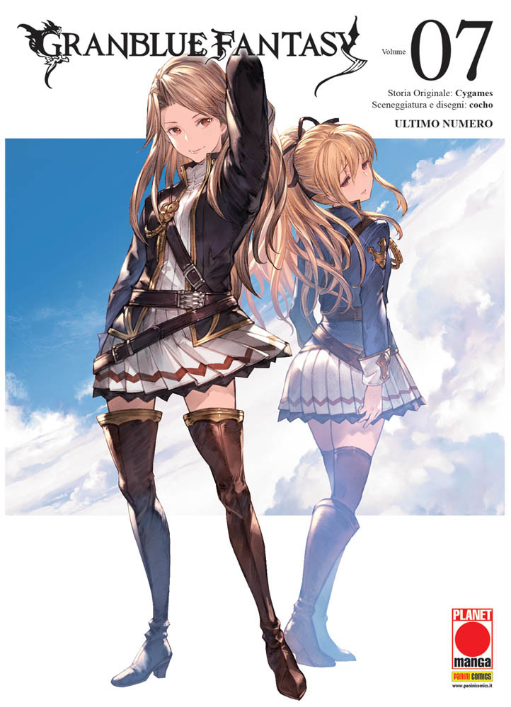 GRANBLUE FANTASY - 7_thumbnail GRANBLUE FANTASY - 7_thumbnail