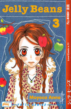 JELLY BEANS - 3_thumbnail