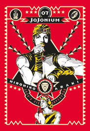 JOJONIUM - 7_thumbnail