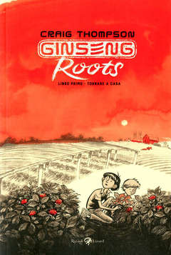 GINSENG ROOTS - 1_thumbnail