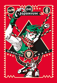 JOJONIUM - 6_thumbnail JOJONIUM - 6_thumbnail