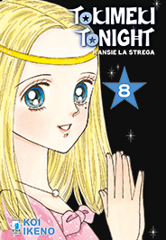 TOKIMEKI TONIGHT - 8_thumbnail TOKIMEKI TONIGHT - 8_thumbnail
