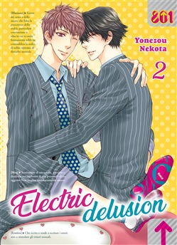 ELECTRIC DELUSION - 2_thumbnail ELECTRIC DELUSION - 2_thumbnail