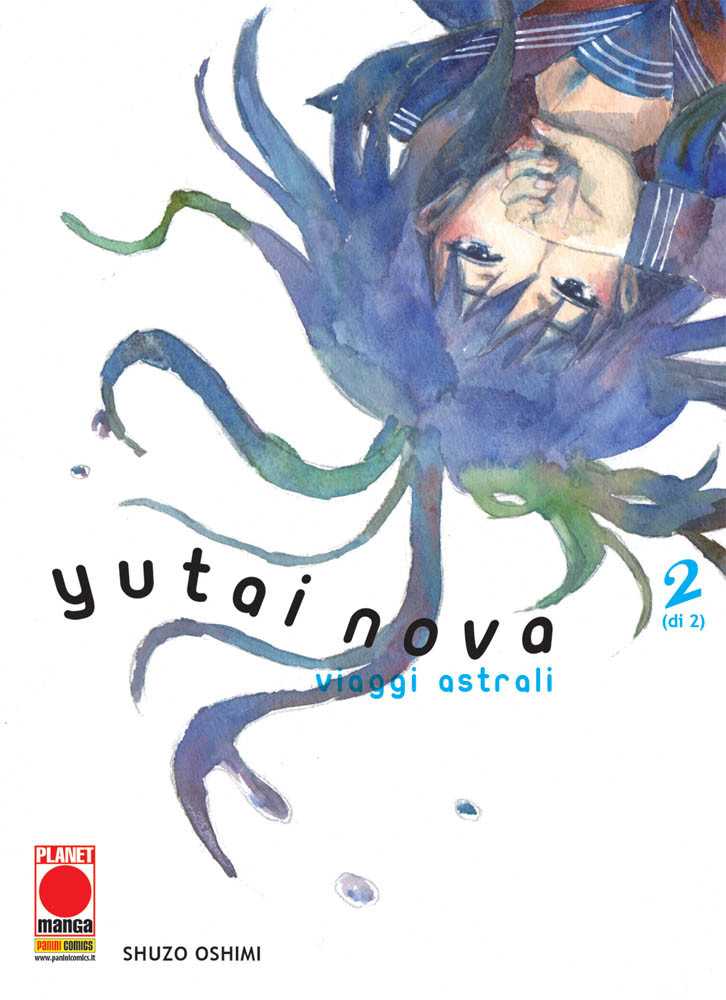 YUTAI NOVA - 2_thumbnail YUTAI NOVA - 2_thumbnail