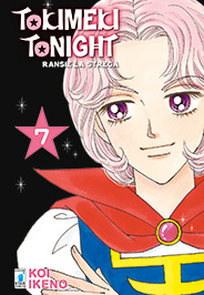 TOKIMEKI TONIGHT - 7_thumbnail