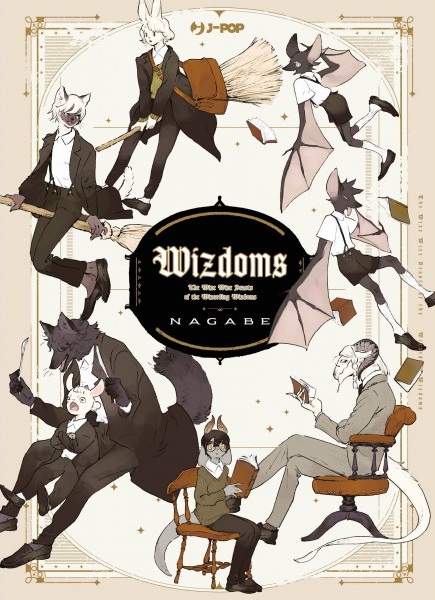 WIZDOMS - UNICO_thumbnail WIZDOMS - UNICO_thumbnail