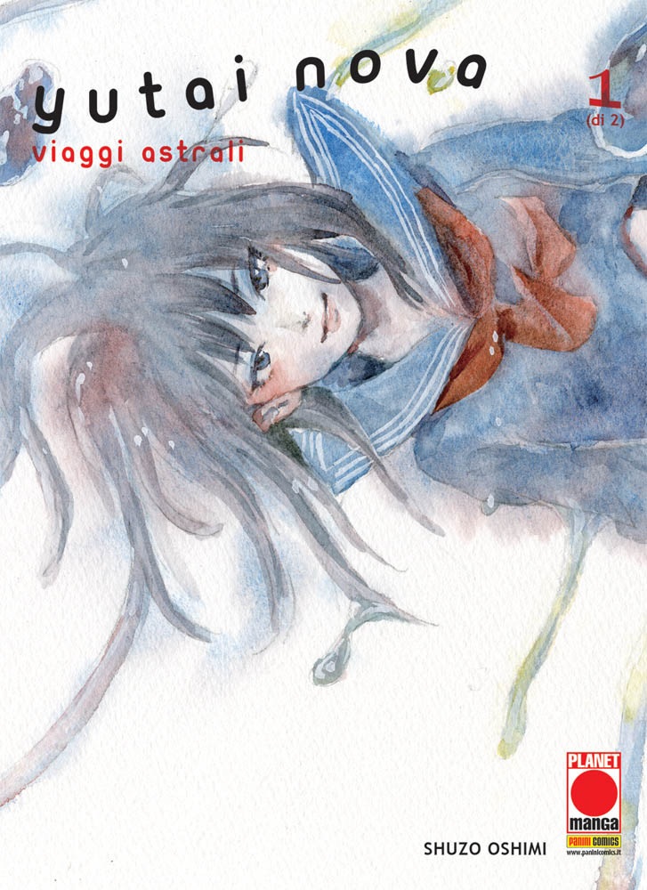 YUTAI NOVA - 1_thumbnail YUTAI NOVA - 1_thumbnail