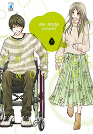 PERFECT WORLD - 7_thumbnail PERFECT WORLD - 7_thumbnail