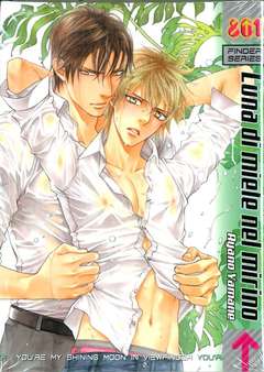 FINDER Variant - 10_thumbnail