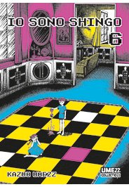 IO SONO SHINGO - 6_thumbnail IO SONO SHINGO - 6_thumbnail