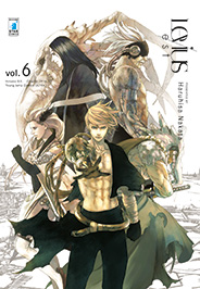 LEVIUS EST - 6_thumbnail LEVIUS EST - 6_thumbnail