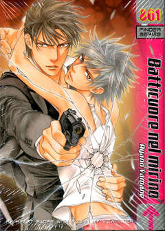 FINDER Variant - 9_thumbnail