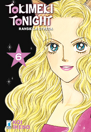TOKIMEKI TONIGHT - 6_thumbnail TOKIMEKI TONIGHT - 6_thumbnail