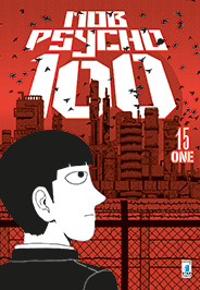 MOB PSYCHO 100 - 15_thumbnail MOB PSYCHO 100 - 15_thumbnail