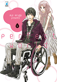 PERFECT WORLD - 6_thumbnail PERFECT WORLD - 6_thumbnail