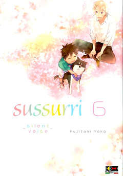 SUSSURRI - 6_thumbnail SUSSURRI - 6_thumbnail