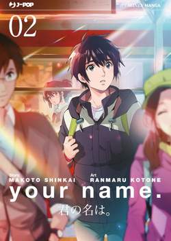 YOUR NAME - 2_thumbnail