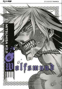 WOLFSMUND - 6_thumbnail WOLFSMUND - 6_thumbnail