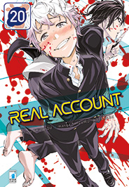 REAL ACCOUNT - 20_thumbnail REAL ACCOUNT - 20_thumbnail