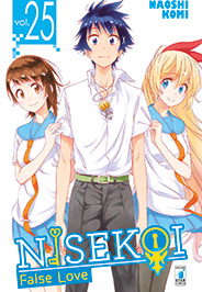 NISEKOI - 25_thumbnail NISEKOI - 25_thumbnail