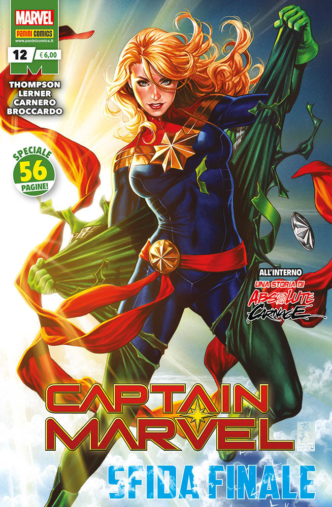 CAPTAIN MARVEL (2019) - 12_thumbnail CAPTAIN MARVEL (2019) - 12_thumbnail