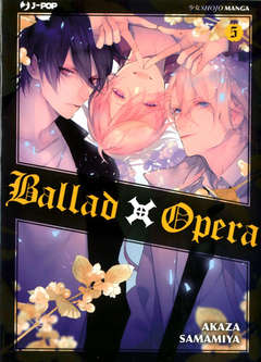 BALLAD X OPERA - 5_thumbnail BALLAD X OPERA - 5_thumbnail