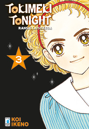 TOKIMEKI TONIGHT - 3_thumbnail TOKIMEKI TONIGHT - 3_thumbnail