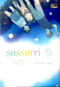 SUSSURRI - 5_thumbnail SUSSURRI - 5_thumbnail