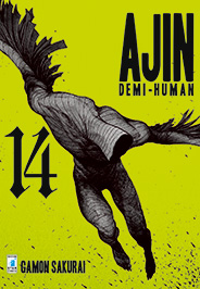 AJIN - 14_thumbnail AJIN - 14_thumbnail