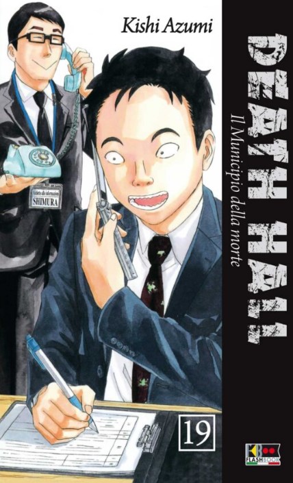 DEATH HALL - 19_thumbnail DEATH HALL - 19_thumbnail
