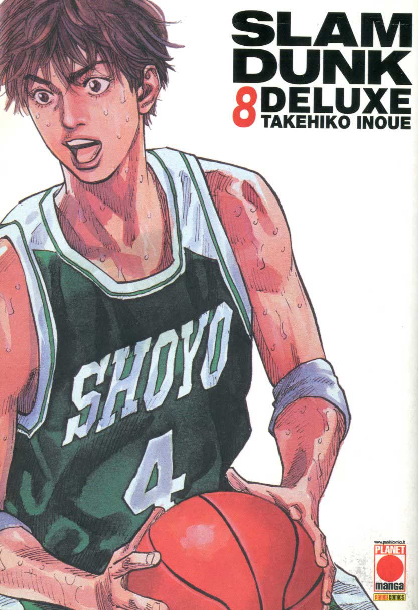 SLAM DUNK DELUXE - 8_thumbnail SLAM DUNK DELUXE - 8_thumbnail