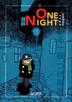 ONE NIGHT - UNICO_thumbnail ONE NIGHT - UNICO_thumbnail