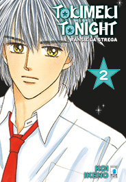 TOKIMEKI TONIGHT - 2_thumbnail TOKIMEKI TONIGHT - 2_thumbnail