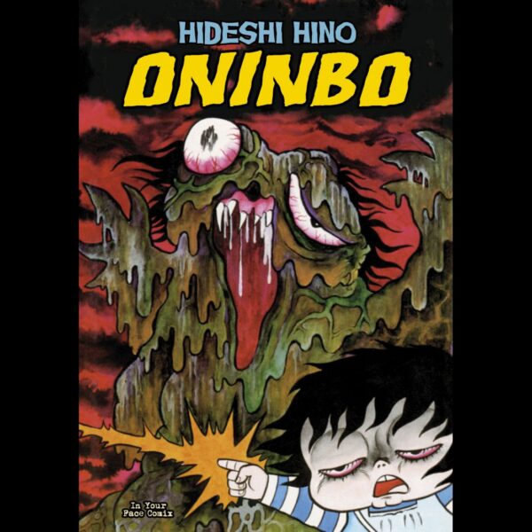 ONINBO - 1_thumbnail