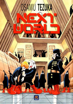 NEXT WORLD - UNICO_thumbnail NEXT WORLD - UNICO_thumbnail