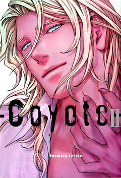 COYOTE - 2_thumbnail COYOTE - 2_thumbnail