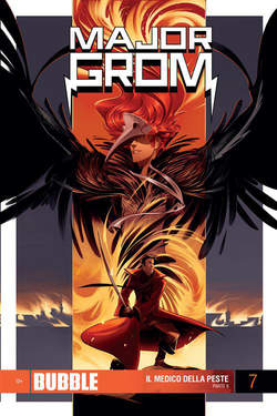 MAJOR GROM - 7_thumbnail