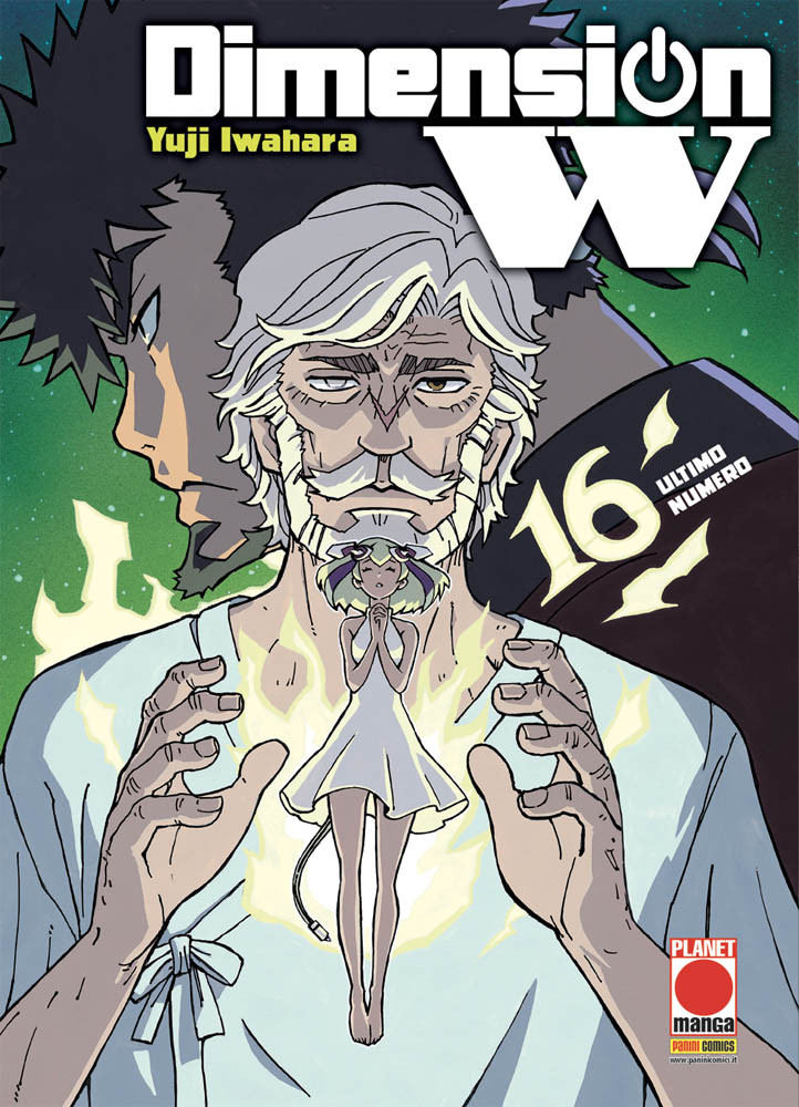 DIMENSION W - 16_thumbnail DIMENSION W - 16_thumbnail